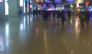 实拍上海虹桥火车站 实拍上海虹桥火车站